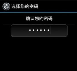 怎么调亮度华为安卓电脑(华为安卓电脑亮度调节指南)