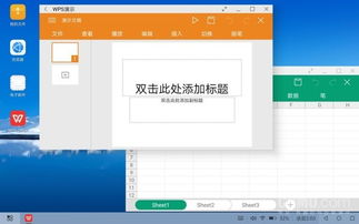 华为平板电脑游戏怎么关(华为平板电脑游戏关闭指南) 华为平板电脑游戏怎么关(华为平板电脑游戏关闭指南)