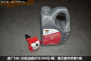 汽车防爆涂漆多少钱一瓶(汽车防爆涂漆价格解析，多少钱一瓶？