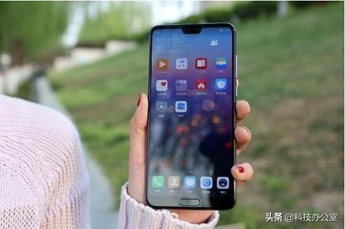 华为p20怎么传到电脑(华为P20手机文件传输到电脑的详细步骤指南) 华为p20怎么传到电脑(华为P20手机文件传输到电脑的详细步骤指南)