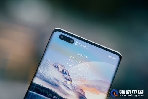 华为电脑荣耀猎人怎么样(华为电脑荣耀猎人深度体验，性能与设计的完美结合)