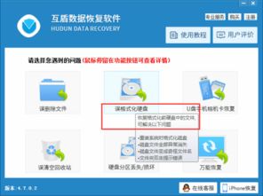 华为电脑怎么给d盘加锁(华为电脑如何为D盘加锁—保护隐私与数据的双重保障) 华为电脑怎么给d盘加锁(华为电脑如何为D盘加锁—保护隐私与数据的双重保障)