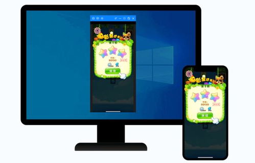 用华为手机怎么投屏电脑(华为手机投屏电脑,操作指南) 用华为手机怎么投屏电脑(华为手机投屏电脑,操作指南)