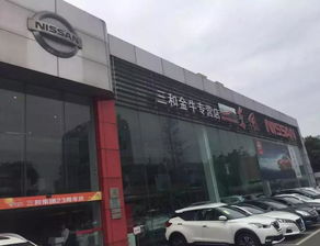 南宁到象州汽车站多少钱(南宁到象州汽车站的价格探秘,长途旅行的费用解析) 南宁到象州汽车站多少钱(南宁到象州汽车站的价格探秘,长途旅行的费用解析)