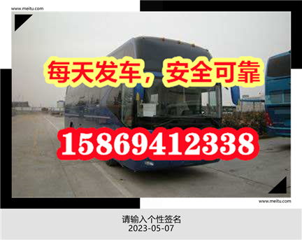 杭州北站到汽车站多少钱(杭州北站到汽车站的价格指南)