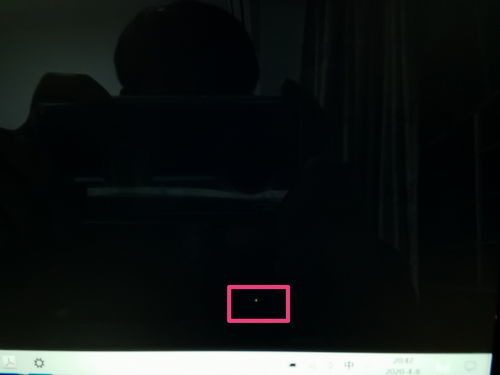 华为电脑的故障排查怎么操作(华为电脑故障排查操作指南)