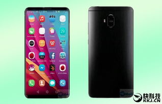 华为9音乐怎么连接电脑(华为Mate 9手机音乐同步至电脑的指南)