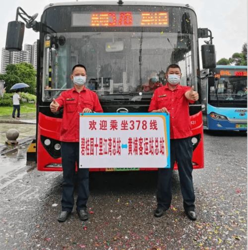 娄烦到应县汽车票多少钱(娄烦至应县汽车票价详解，费用、路线与旅行攻略)