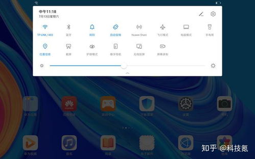 华为集显电脑怎么样(华为集显电脑,性能与体验的综合评价) 华为集显电脑怎么样(华为集显电脑,性能与体验的综合评价)