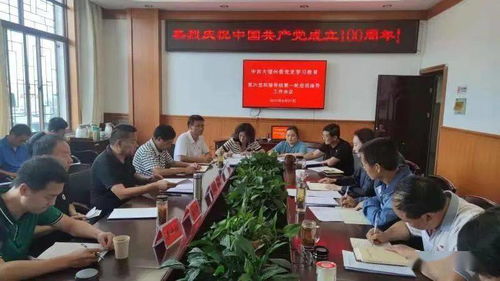 华为电脑怎么学韩语的软件(华为电脑学习韩语软件的全面指南) 华为电脑怎么学韩语的软件(华为电脑学习韩语软件的全面指南)