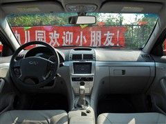 太平洋小汽车多少钱保险(太平洋小汽车保险价格解析) 太平洋小汽车多少钱保险(太平洋小汽车保险价格解析)