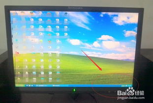 华为电脑怎么调亮的屏幕(华为电脑屏幕亮度调节指南)