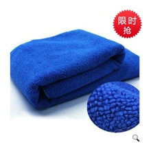 汽车美容毛巾多少钱一斤(汽车美容毛巾价格解析，多少钱一斤？