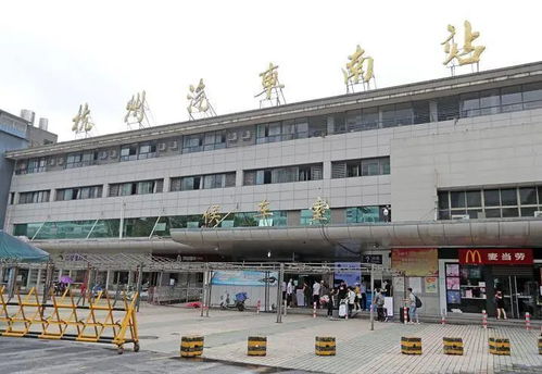 杭州有多少公共汽车站(杭州公共汽车站数量概览)