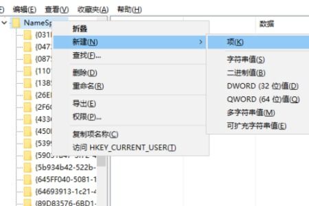 华为电脑单击删软件怎么删(华为电脑单击删软件操作指南，轻松卸载软件的步骤)