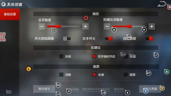华为电脑怎么玩手游吃鸡(华为电脑玩转手游吃鸡，流畅体验与操作指南)