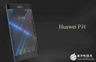 电脑贴纸华为炫酷怎么用(华为炫酷电脑贴纸使用指南) 电脑贴纸华为炫酷怎么用(华为炫酷电脑贴纸使用指南)