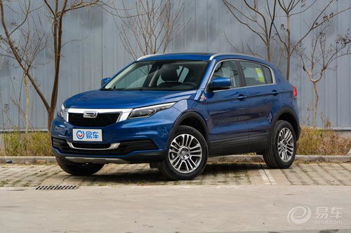 观致5汽车加多少号油(观致5汽车加油指南，加多少号油才是最佳选择？