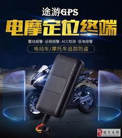 汽车定位器无线版多少钱(汽车定位器无线版的价格解析)