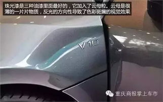 汽车机盖没掉漆多少钱(汽车机盖没掉漆的价格因素解析)