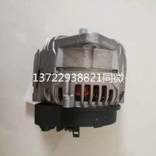 大众汽车发电机多少钱(大众汽车发电机价格解析，多少钱？