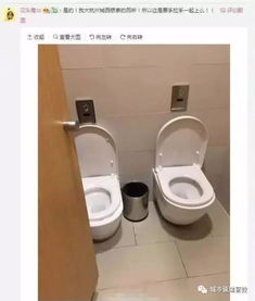 张凯毅:请把女厕的马桶取消吧(张凯毅,请把女厕的马桶取消吧) 张凯毅:请把女厕的马桶取消吧(张凯毅,请把女厕的马桶取消吧)