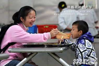 高考结束挑行李回家的女生婉拒资助(高考结束挑行李回家的女生婉拒资助，独立之光照亮青春之路)