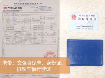 汽车年审正常是多少年的(汽车年审正常是多少年的全面解析)