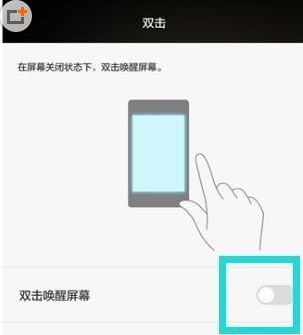 华为的电脑怎么锁屏幕啊(华为电脑锁屏操作指南，轻松掌握电脑锁屏技巧)