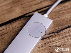 怎么把声音调低华为电脑(华为电脑声音调节指南，轻松降低音量)