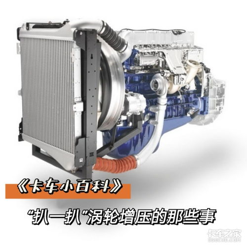 汽车增压器可调吗多少钱(汽车增压器可调吗？多少钱？一篇文章解读)