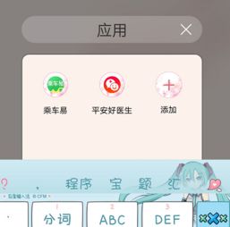 华为电脑怎么发送文件夹(华为电脑如何轻松发送文件夹，详细步骤与操作指南)