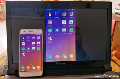 小米八怎么投屏华为电脑(小米八手机如何投屏到华为电脑上，详细步骤与操作指南)