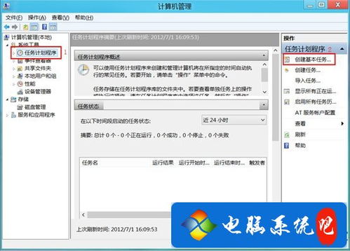 华为电脑怎么创建压缩包(华为电脑创建压缩包的详细步骤指南)
