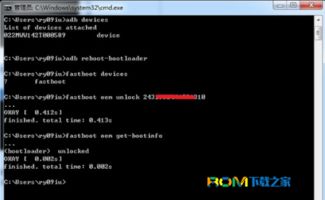 华为解锁电脑怎么办啊(华为解锁电脑怎么办？全面解析操作步骤与注意事项)
