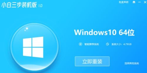 华为怎么全部重启电脑系统(华为电脑如何全面重启电脑系统，详细步骤与注意事项)