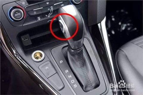 自动挡汽车有多少个档(自动挡汽车挡位数量解析)