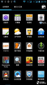 华为电脑d盾拦截怎么关闭(华为电脑D盾拦截功能如何关闭—深入了解与操作指南)
