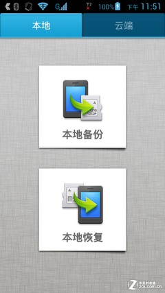 华为电脑d盾拦截怎么关闭(华为电脑D盾拦截功能如何关闭—深入了解与操作指南)