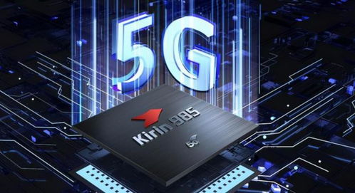 华为电脑快充怎么开机启动(华为电脑快充与开机启动指南) 华为电脑快充怎么开机启动(华为电脑快充与开机启动指南)