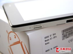 华为手表怎么接电脑导出照片(华为手表照片导出指南，轻松连接电脑，实现照片传输)