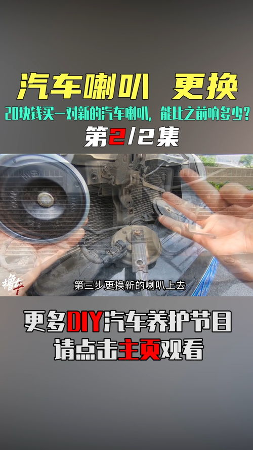 汽车维修费用7千多少钱(汽车维修费用详解，七千元的投入究竟包含哪些内容？