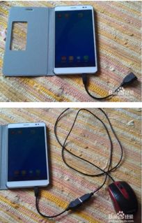 华为u盘怎么插电脑里面(华为U盘如何轻松插入电脑？详细步骤解析)