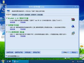 华为u盘怎么插电脑里面(华为U盘如何轻松插入电脑？详细步骤解析)