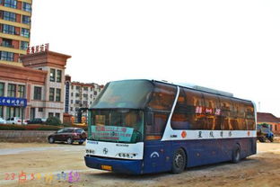 诸暨到桥头镇多少钱汽车(诸暨到桥头镇的汽车票价,费用详解与旅行指南) 诸暨到桥头镇多少钱汽车(诸暨到桥头镇的汽车票价,费用详解与旅行指南)