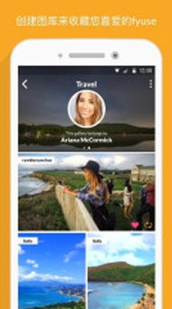 拍华为电脑听歌照片怎么拍(华为电脑拍照听歌，如何捕捉美好瞬间？