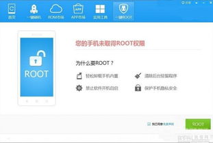 华为电脑怎么删除字母键(华为电脑字母键删除步骤详解)