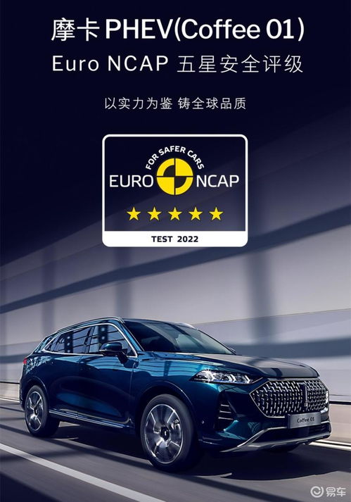 长城汽车三季度收入多少(长城汽车三季度业绩表现深度解析)