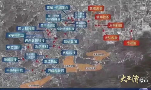 惠州汽车站门票多少钱啊(惠州汽车站门票价格详解)