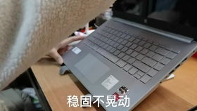 华为电脑散支架怎么用的(华为电脑散热支架的使用指南)
